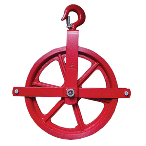 12" Scaffolding Well Wheel (Pulley)